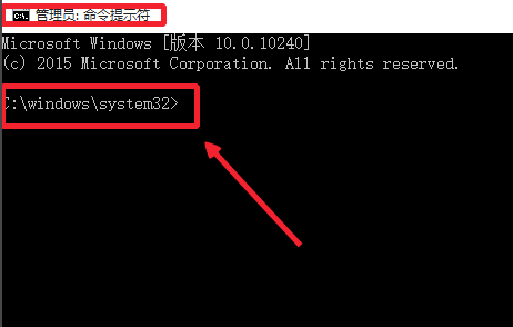 怎么以管理员身份运行cmd11(3)