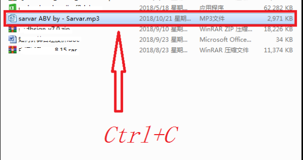 u盘怎么下载歌曲(2)