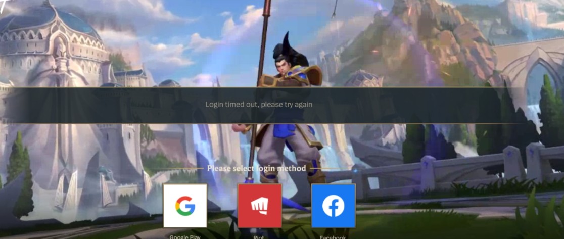 英雄联盟手游登陆login time out怎么解决