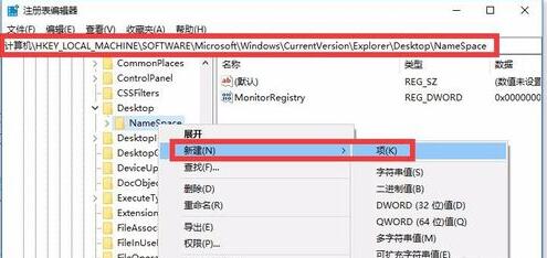 pdf文件删了怎么恢复(2)