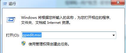 win10系统下yy语音无法打开如何解决