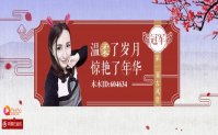 美女直播软件下载排行榜