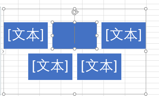 excel制作思维导图模板(3)