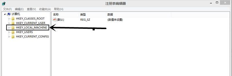 win8回收站清空了怎么恢复文件(1)