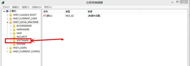 win8回收站清空了怎么恢复文件(2)