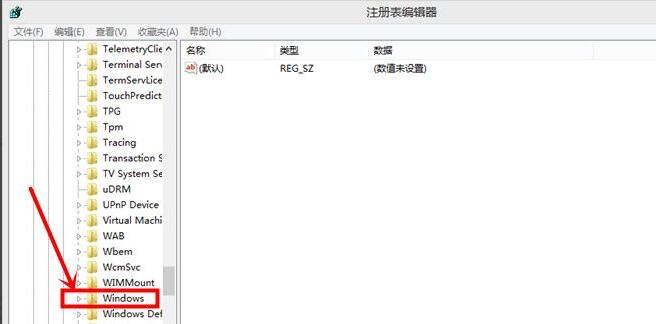 win8回收站清空了怎么恢复文件(4)