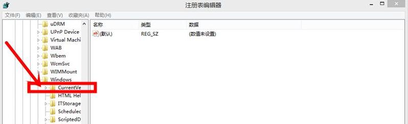 win8回收站清空了怎么恢复文件(5)