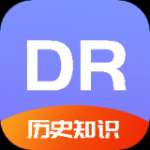 历史知识达人秀