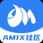 AMIX社区