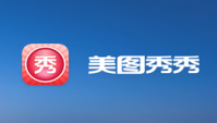 图片处理软件app排行