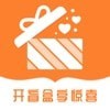 盲彩
