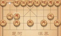 象棋手机游戏什么好玩