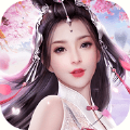 斩魔道令