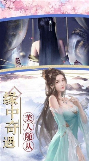 终雨之城