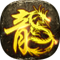 首战神途