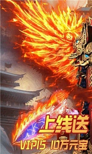 茅山四职业神途