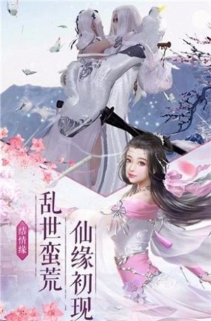 原来我是绝世武神