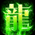 雷霆攻沙