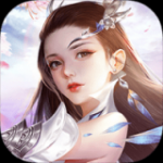 九州问仙传