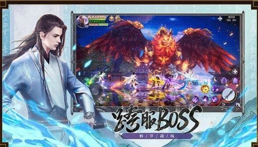 不灭武尊