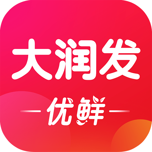 大润发app几点开抢