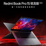 R7-6800H+RTX2050 不足 6000 元：Redmi BookPro 15 笔记本探新底