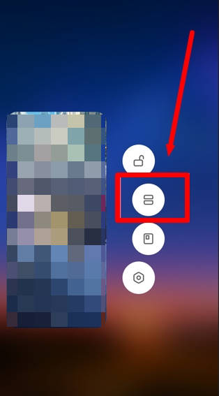 安卓怎么分屏(3)