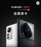 送京东 Plus 会员年卡：小米 12S 系列手机 24 期免息预售