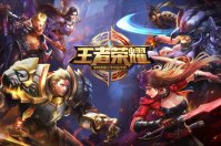 Tencent腾讯《王者荣耀》否认停止运营：从未发过类似公告