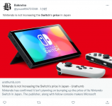 任天堂强调不会因为日元贬值而调涨Switch价格