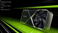 消息称英伟达 RTX 4090 公版将上架京东，售价 12999 元