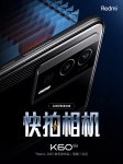 卢伟冰：小米影像能力无保留下放，Redmi K60 Pro 搭载小米 13 同款 IMX800