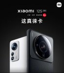 12+512GB 低过四千元：小米 12S 手机 3999 元 7.6 折清仓（上市 5199 元）