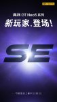 realme GT Neo5 SE 手机官宣即将登场：“真我史上命名最纠结，性能强到不像 SE”