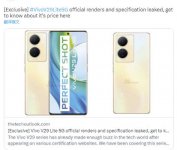 vivo V29 Lite 5G 手机渲染图曝光：居中打孔曲面屏，后置三摄