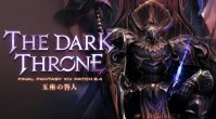 坂口博信喜提外星人4090顶配PC 迎接《最终幻想14》新版本