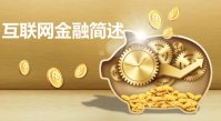 澳门精准免费三中三资料（2023澳门内部三中三资料）