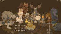 Furry风格RPG《萨福与月亮战士》面向NS/PC公布