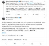 《博德之门 3》游戏年底前登陆 Xbox 主机，XSS 无缘分屏功能