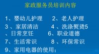 管家婆十码三期必一期（管家婆三期内一肖资料）