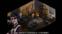 克苏鲁风格恐怖游戏《Holstin》Steam 平台推出试玩版，支持中文