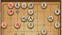 《象棋大师》怎么提升技术《象棋大师》棋术提升方法