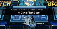 集英社新独立游戏开发者服务平台《Game Pitch Base》公布