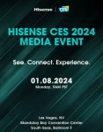 海信宣布参展 CES 2024：将推多款电视新品