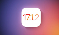 苹果关闭 iOS 17.1.1/17.1.2 验证通道，防止用户降级