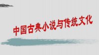 2023澳门精准四不像正版 今晚最准四不像2024年