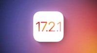 苹果停止签署 iOS 17.2.1，已升级用户无法降级