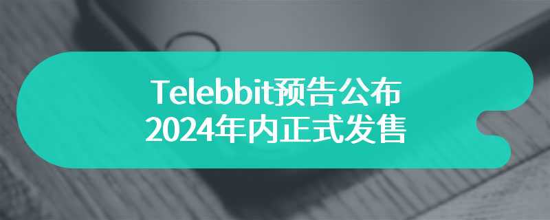 Telebbit预告公布 2024年内正式发售