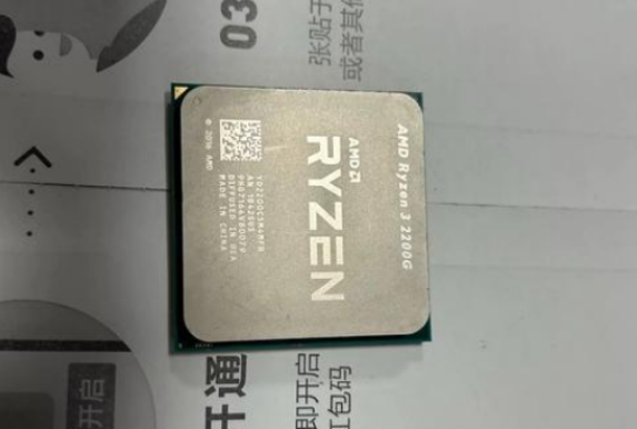 R3 2200G和2200GE有什么区别？性能对比与适用场景详解