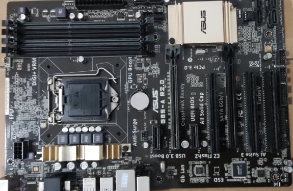 i7 4790K配B85主板最佳方案有哪些？选择合适型号提升性能体验！